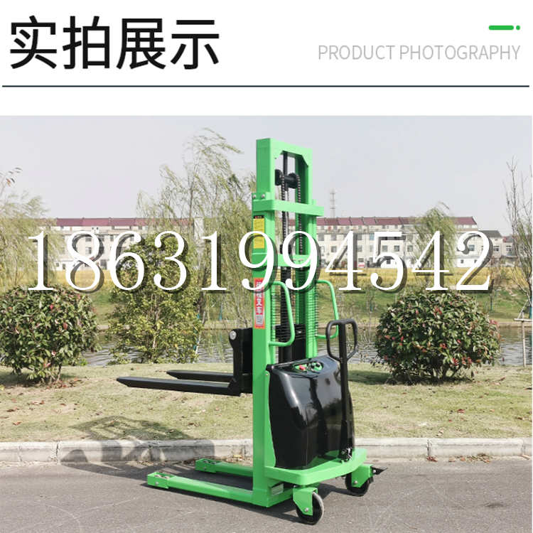 旅顺口区电动叉车堆高车液压铲车电瓶1吨2吨站驾步行式小型全自动叉车